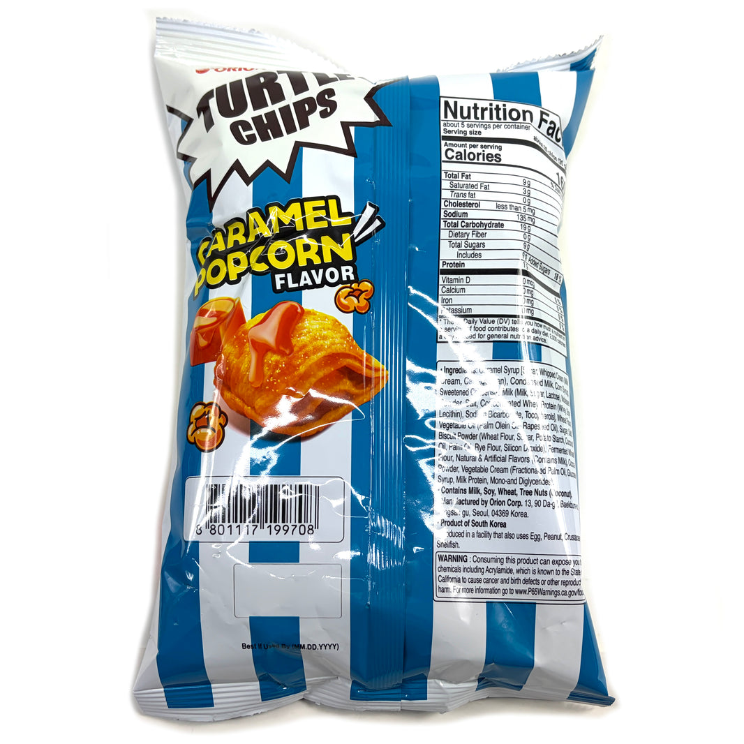 [Orion] Turtle Chip Caramel Popcorn Flavor / 오리온 꼬북칩 카라멜 팝콘 맛 (160g)