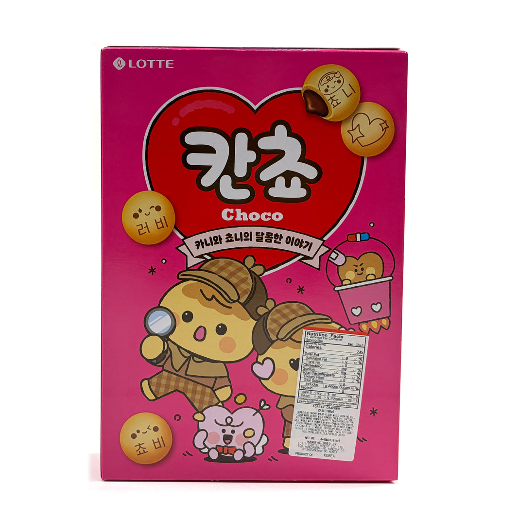 [Lotte] Kancho Choco Biscuit / 롯데 칸쵸 초코 (196g)