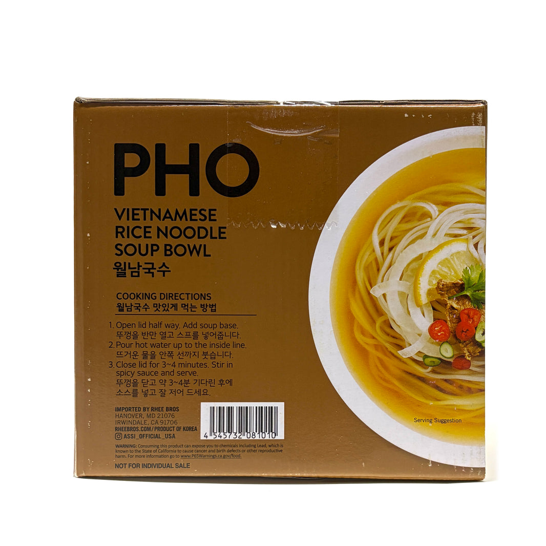 [Assi] Pho Vietnamese Rice Noodle Soup Bowl / 아씨 월남국수 쌀국수 (99g x 6pk)