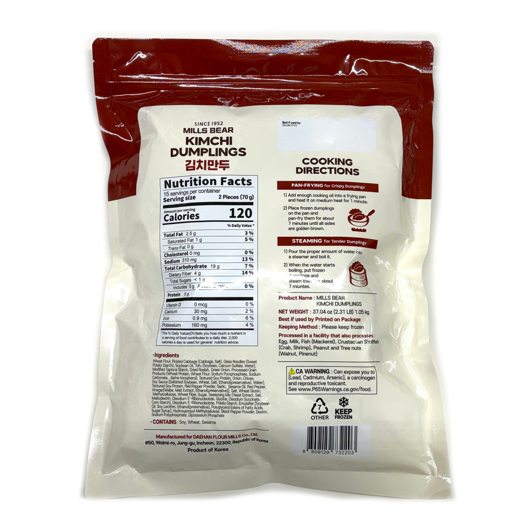 [Gompyo] Mills Bear Kimchi Dumplings / 곰표 김치만두 냉동 만두 (1kg)