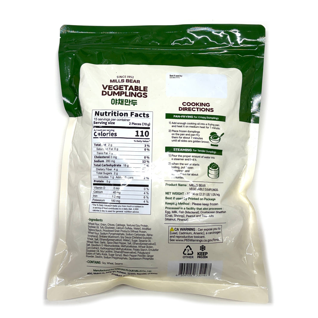 [Gompyo] Mills Bear Vegetable Dumplings / 곰표 야채만두 냉동 만두 (1kg)