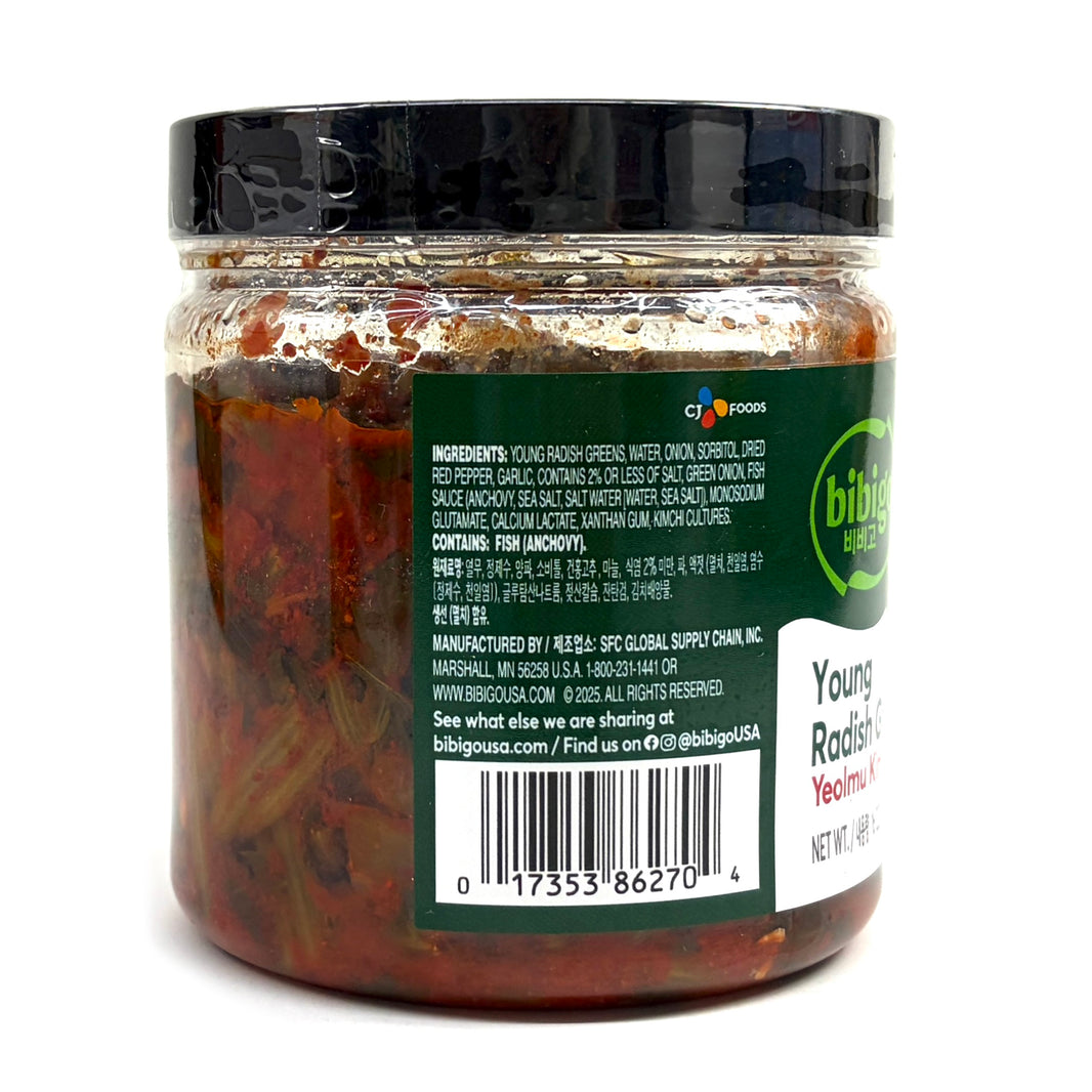 [Bibigo] Young Radish Greens Yeolmu Kimchi / 비비고 열무 김치 (453g)