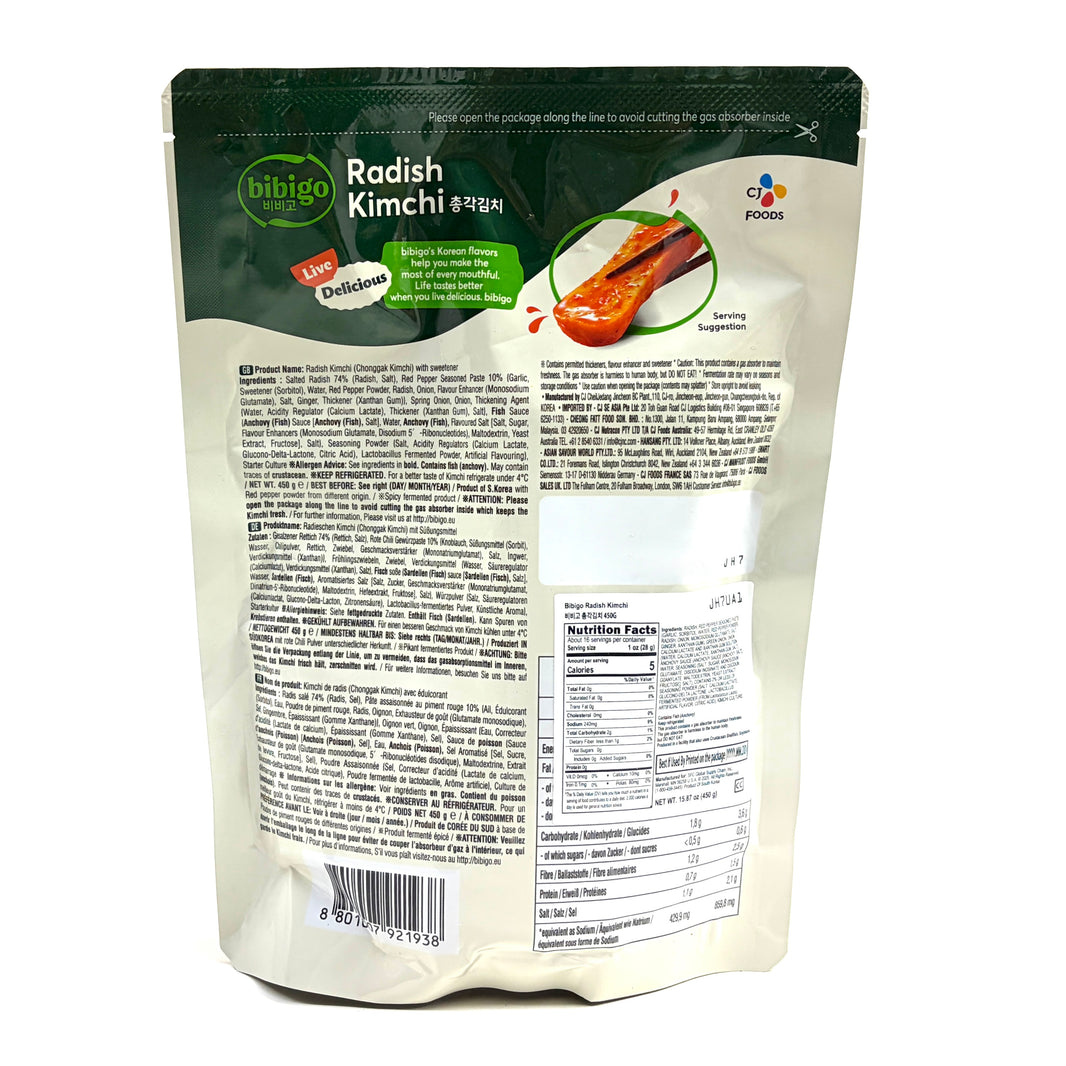 [Bibigo] Chong Kak Kimchi / 비비고 총각 김치 (450g)
