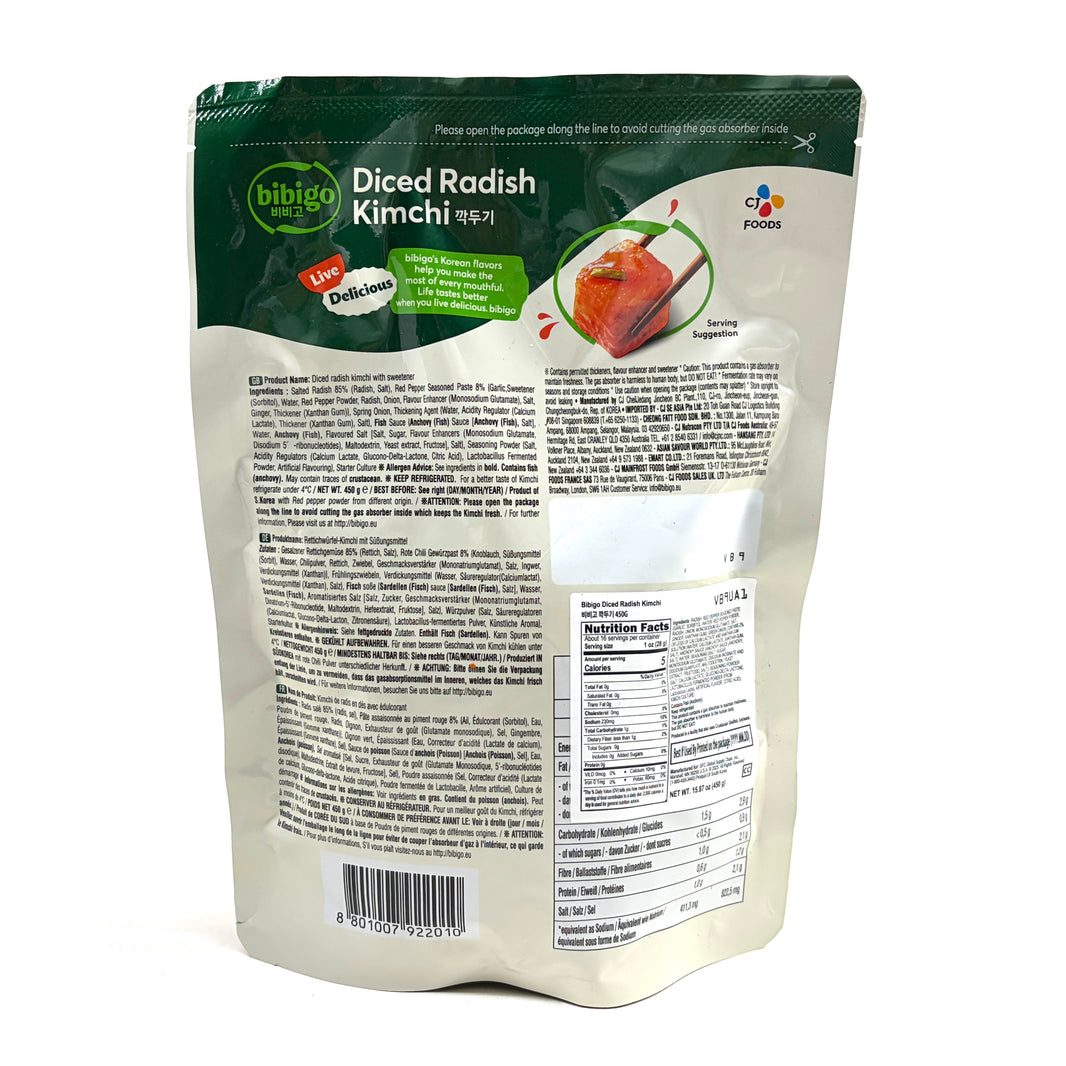 [Bibigo] Diced Radish Kimchi / 비비고 깍두기 김치 (450g)