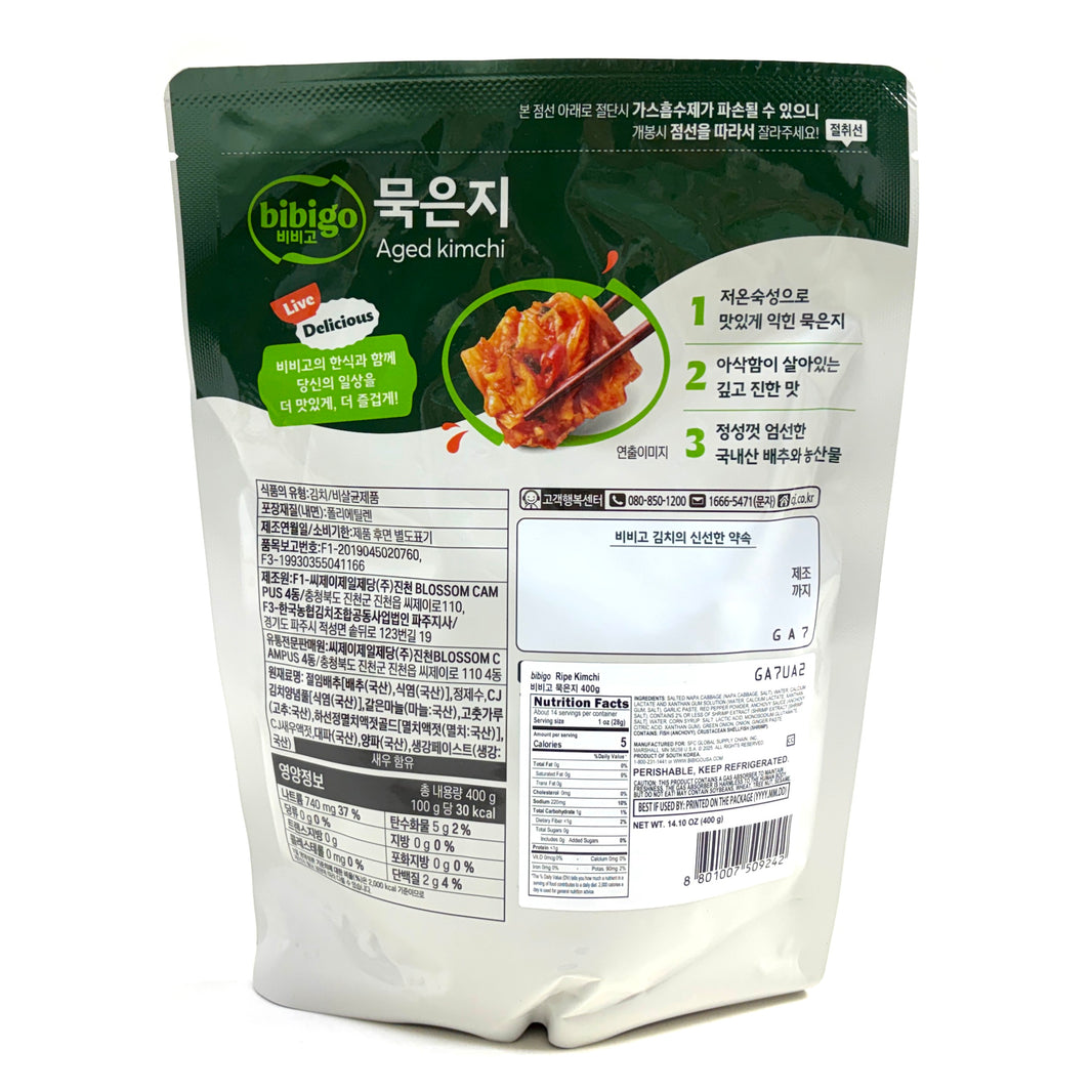 [Bibigo] Aged Kimchi / 비비고 묵은지 (400g)