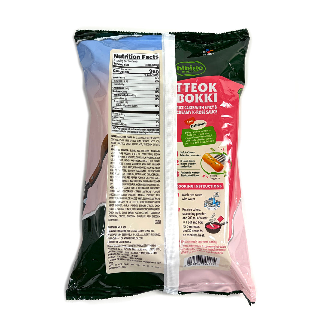 [CJ] Bibigo Tteokbokki Spicy & Creamy K-Rose Sauce / 비비고 떡볶이 매운 로제 맛 (360g)