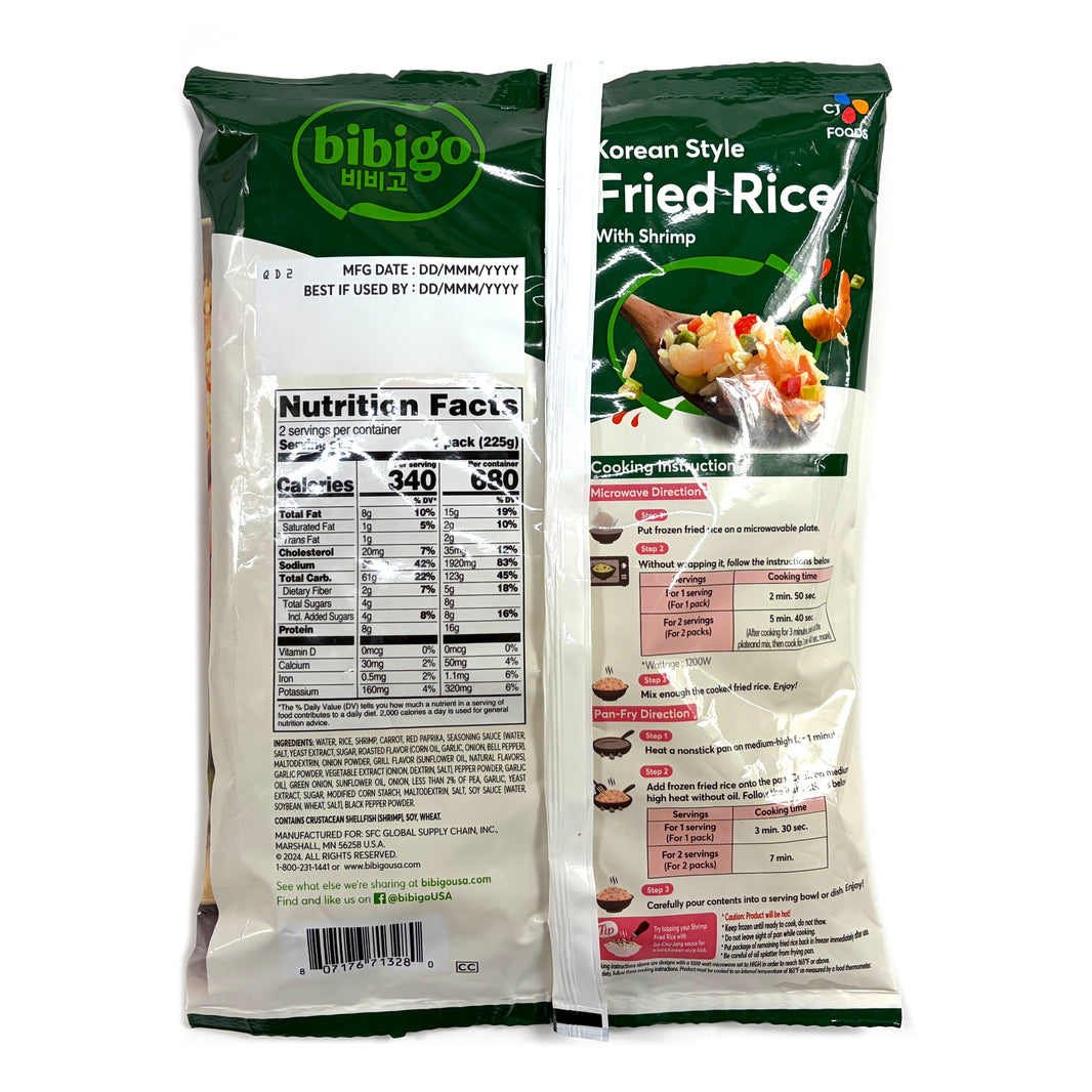 [Bibigo] Shrimp Fried Rice / CJ 비비고 새우 볶음밥 (450g)