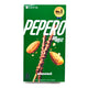롯데 빼빼로 아몬드 8 packs (256g)