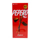 롯데 빼빼로 오리지널 8 packs (256g)