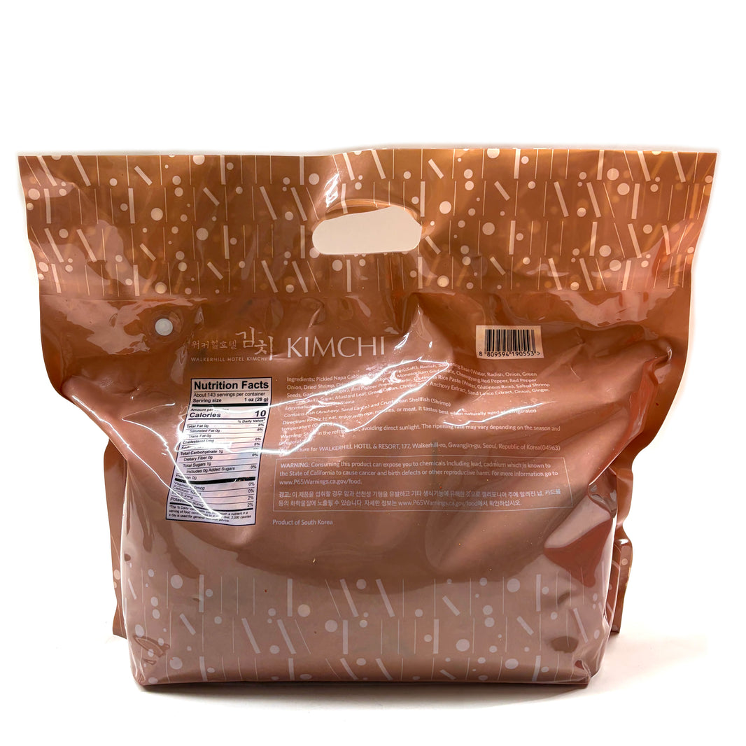 [Walkerhill] Walkerhill Hotel Kimchi / 워커힐 호텔 포기 김치 (4kg)