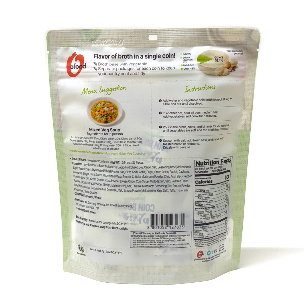 [Ofood] Coin Broth Vegetable Soup Stock / 오푸드 맛선생 국물내기 야채 코인 육수 (100g/ 25ea)