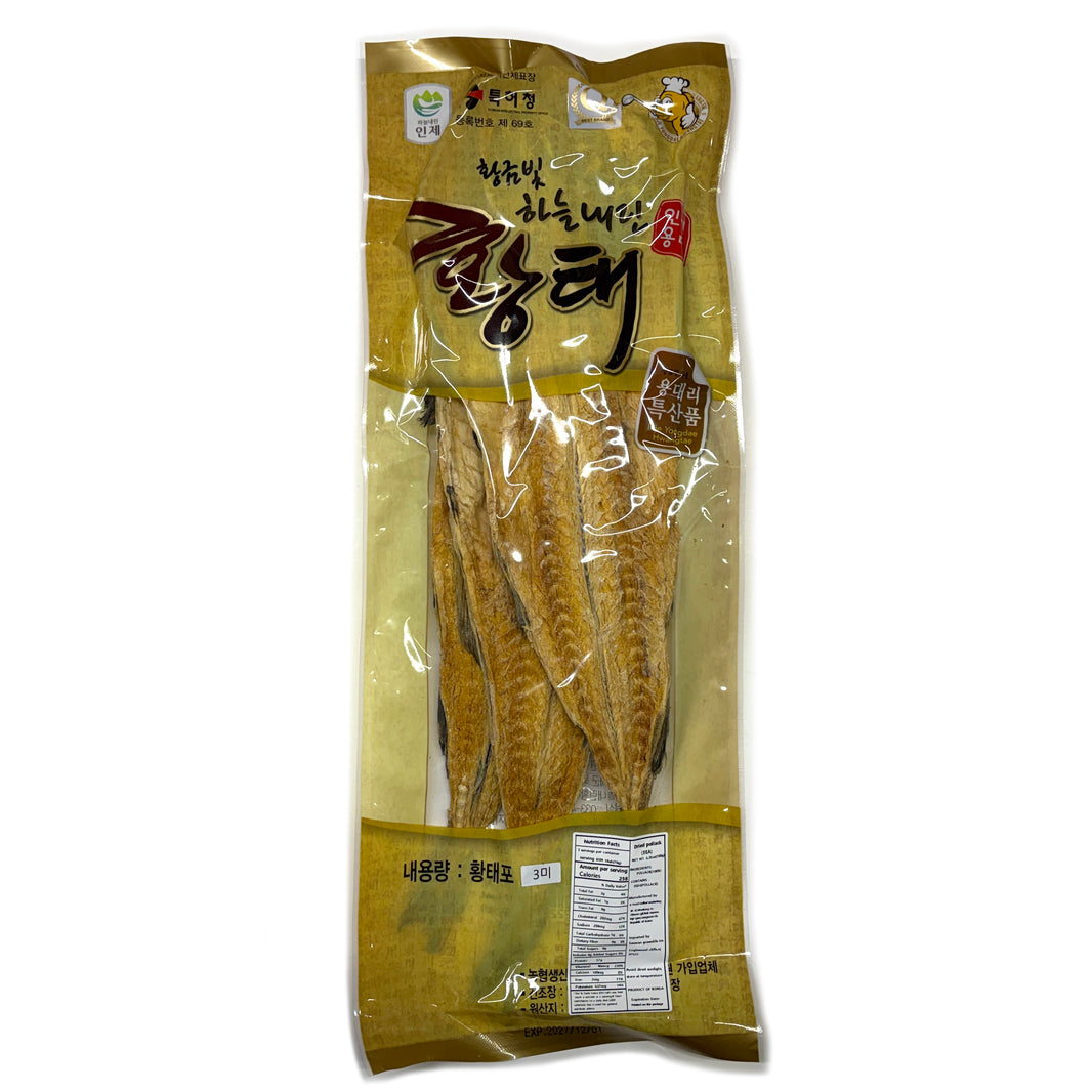 [Gumbit] Dried Pollack Whole / 금빛바람 명인 용대리 황태포 (3pk 210g)