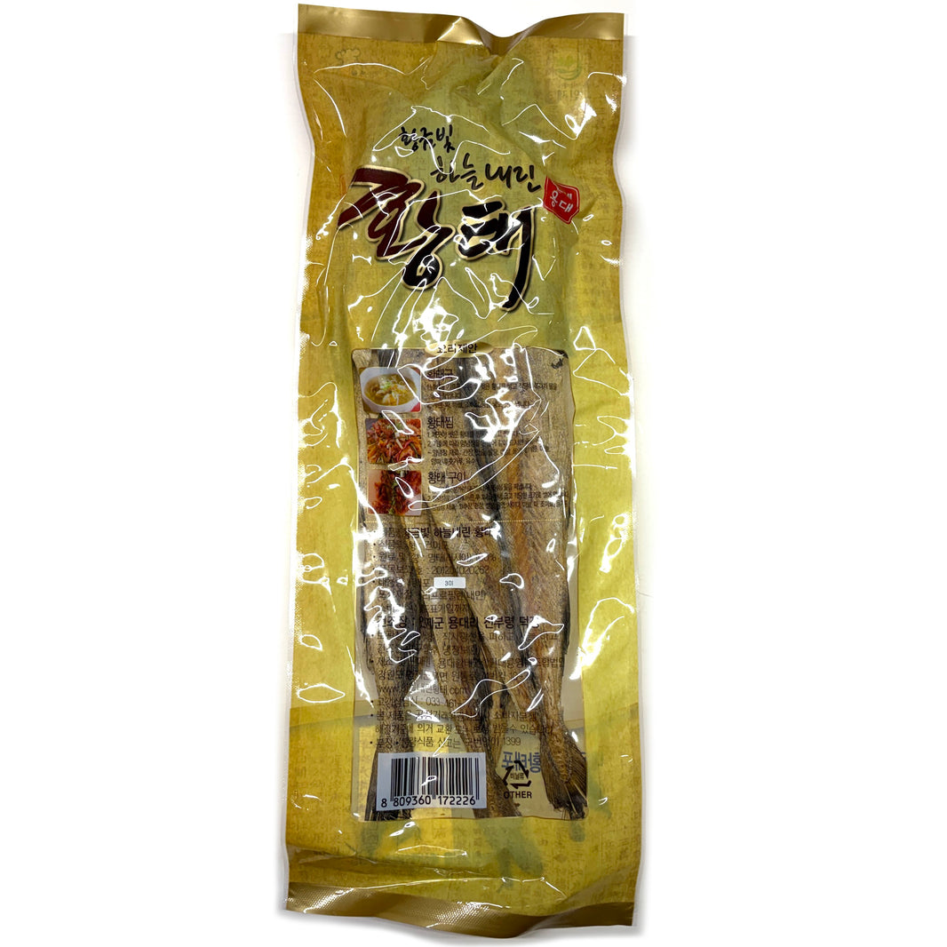 [Gumbit] Dried Pollack Whole / 금빛바람 명인 용대리 황태포 (3pk 210g)