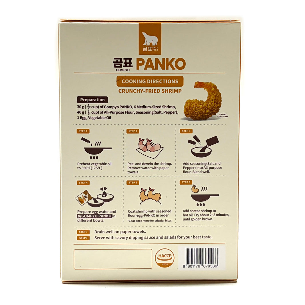 [Gompyo] Panko Bread Crumbs / 곰표 바삭한 빵 가루 빵가루 (200g)
