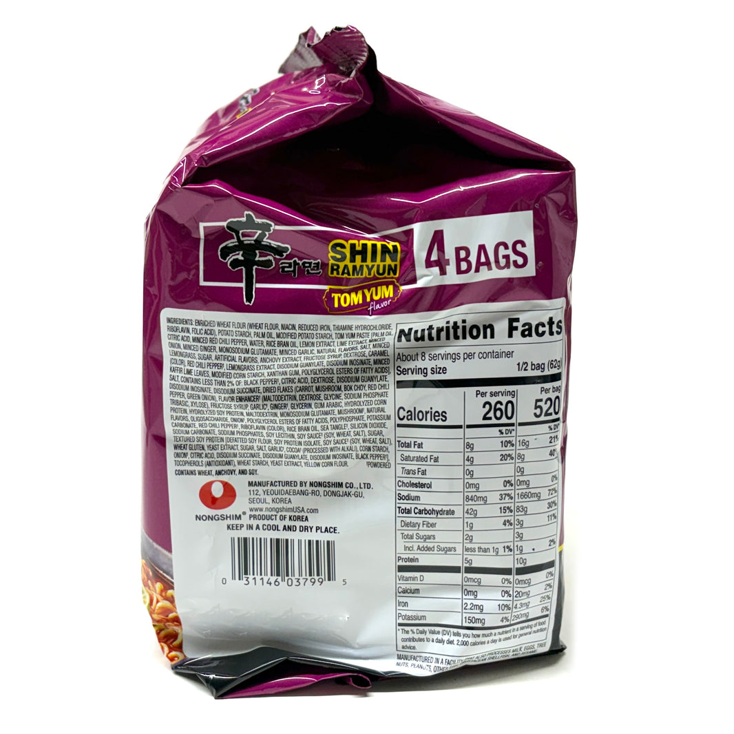[Nongshim] Shin Ramen Jayfai Tom Yum / 농심 신라면 자파이 탐양맛 (4pk)