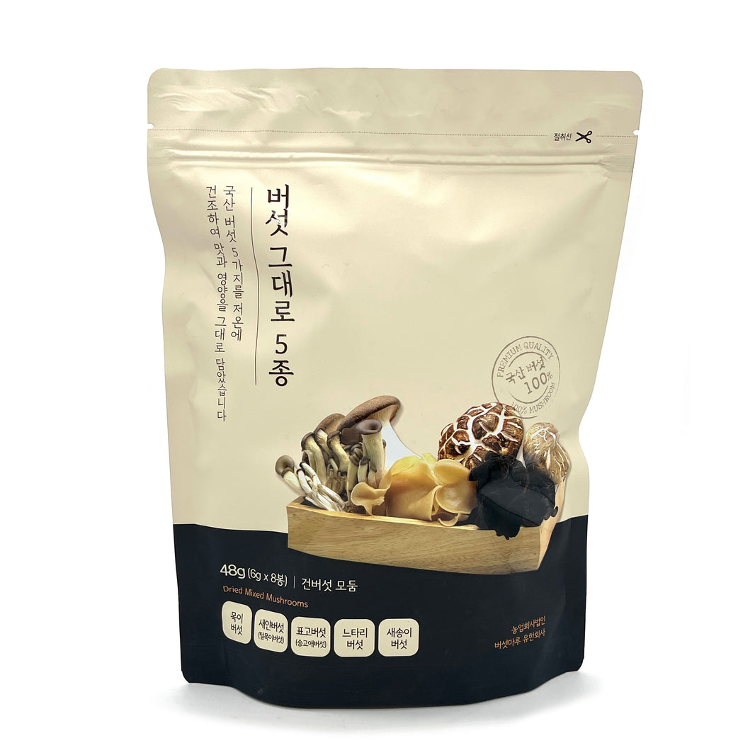 [Beoseotmaru] Dried Mixed Mushrooms / 버섯마루 버섯 그대로 5종 건버섯 모둠 (6g x 8pack)