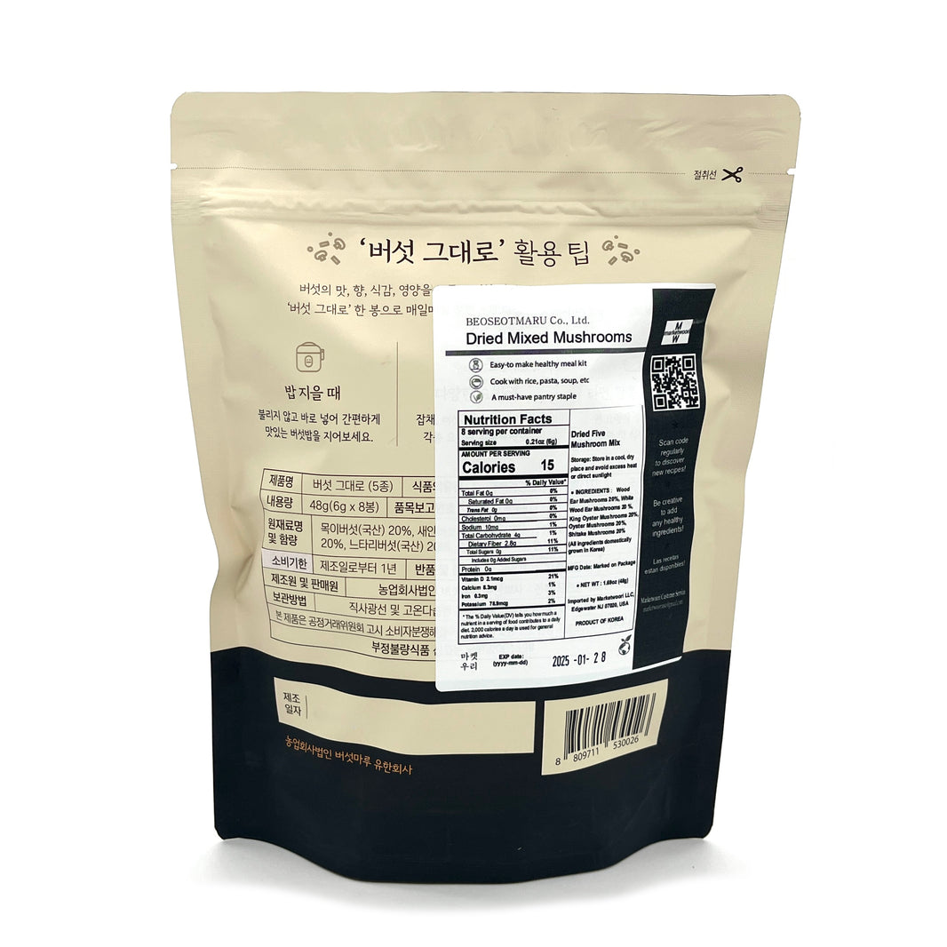 [Beoseotmaru] Dried Mixed Mushrooms / 버섯마루 버섯 그대로 5종 건버섯 모둠 (6g x 8pack)