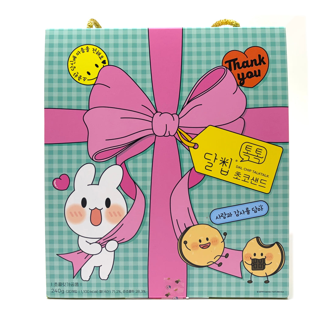 [Dalchip] Dal Chip Talktalk Rice Cracker w. Choco Flavor / 달칩 초코 샌드 선물용 (240g)