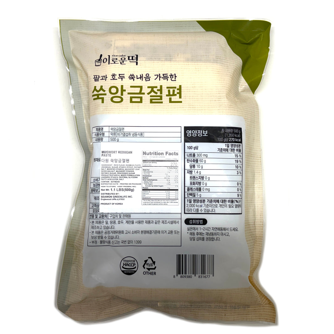 [Dawon] Mugwort Red Bean Paste Rice Cake / 이로운떡 쑥앙금 절편 (500g)
