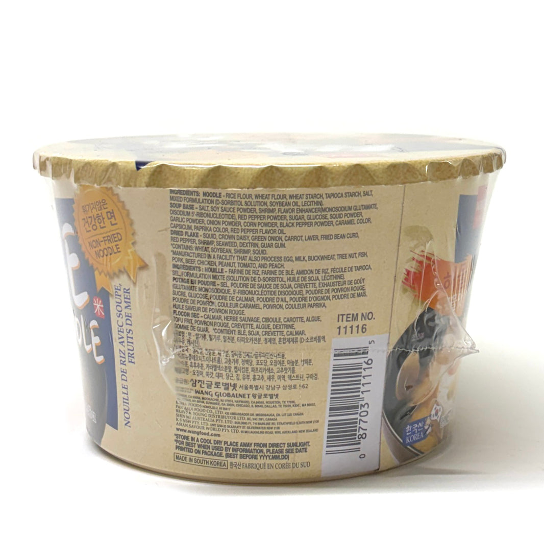 [Wang] Rice Noodle Seafood Cup / 왕 쌀국수 해물 국물맛 컵 (98g)