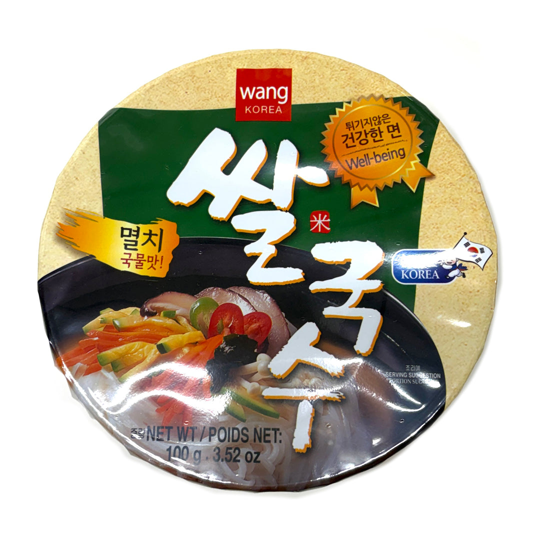 [Wang] Rice Noodle Anchovy Cup / 왕 쌀국수 멸치 국물맛 컵 (98g)