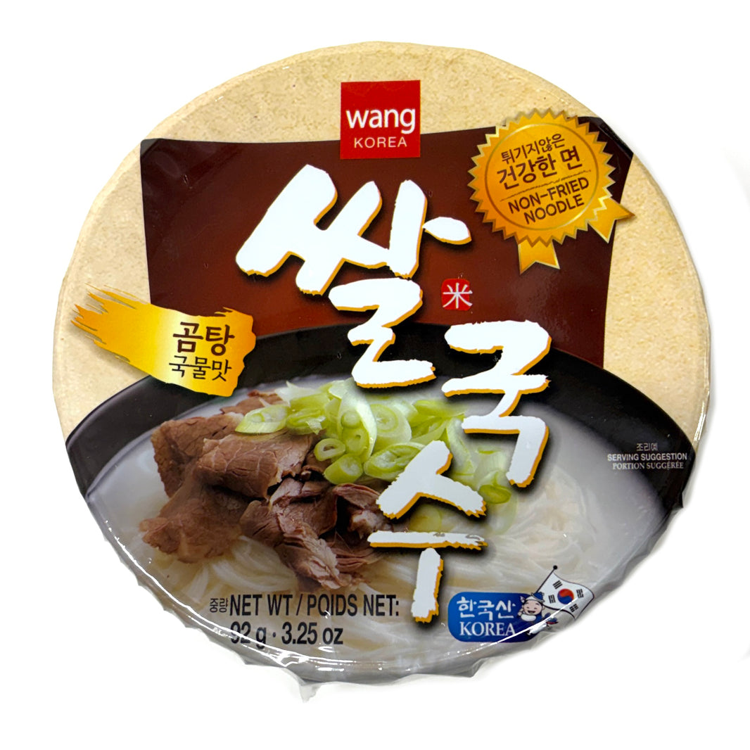 [Wang] Rice Noodle Beef Stock Cup / 왕 쌀국수 곰탕 국물맛 컵 (98g)