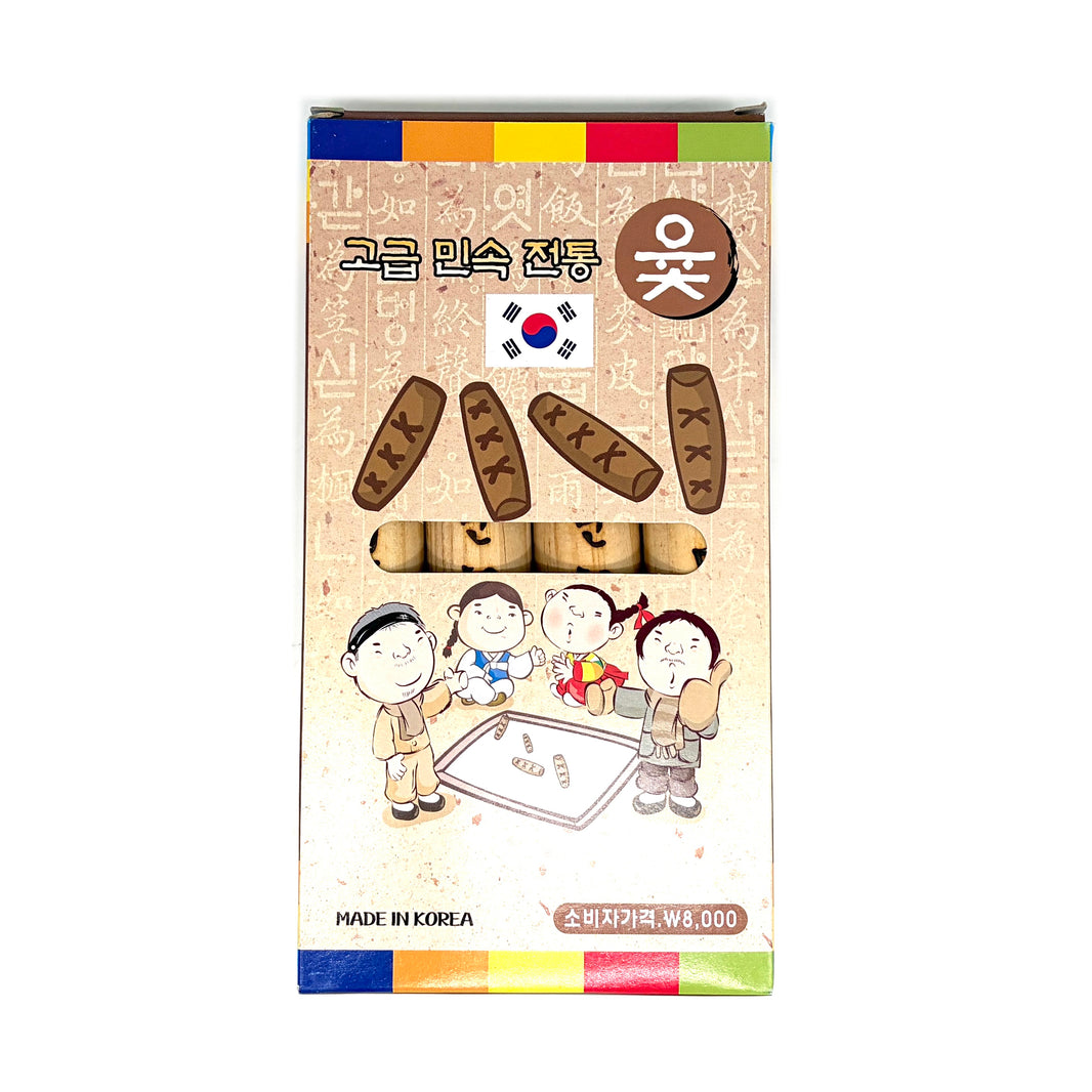[Edison] Traditional Korean Minsok Toy Yutnori B / 민속놀이 전통 윷놀이 세트 (Type B)