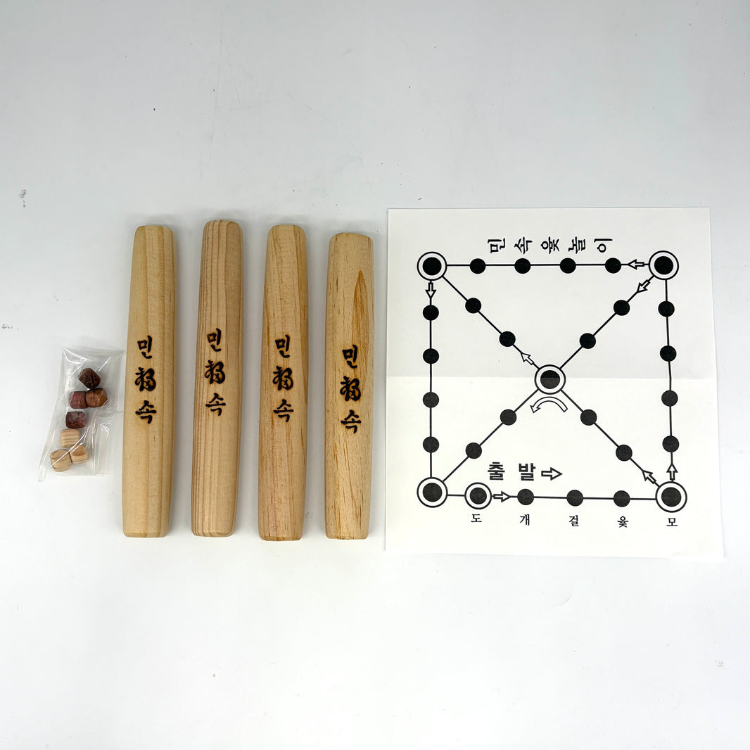 [Edison] Traditional Korean Minsok Toy Yutnori B / 민속놀이 전통 윷놀이 세트 (Type B)