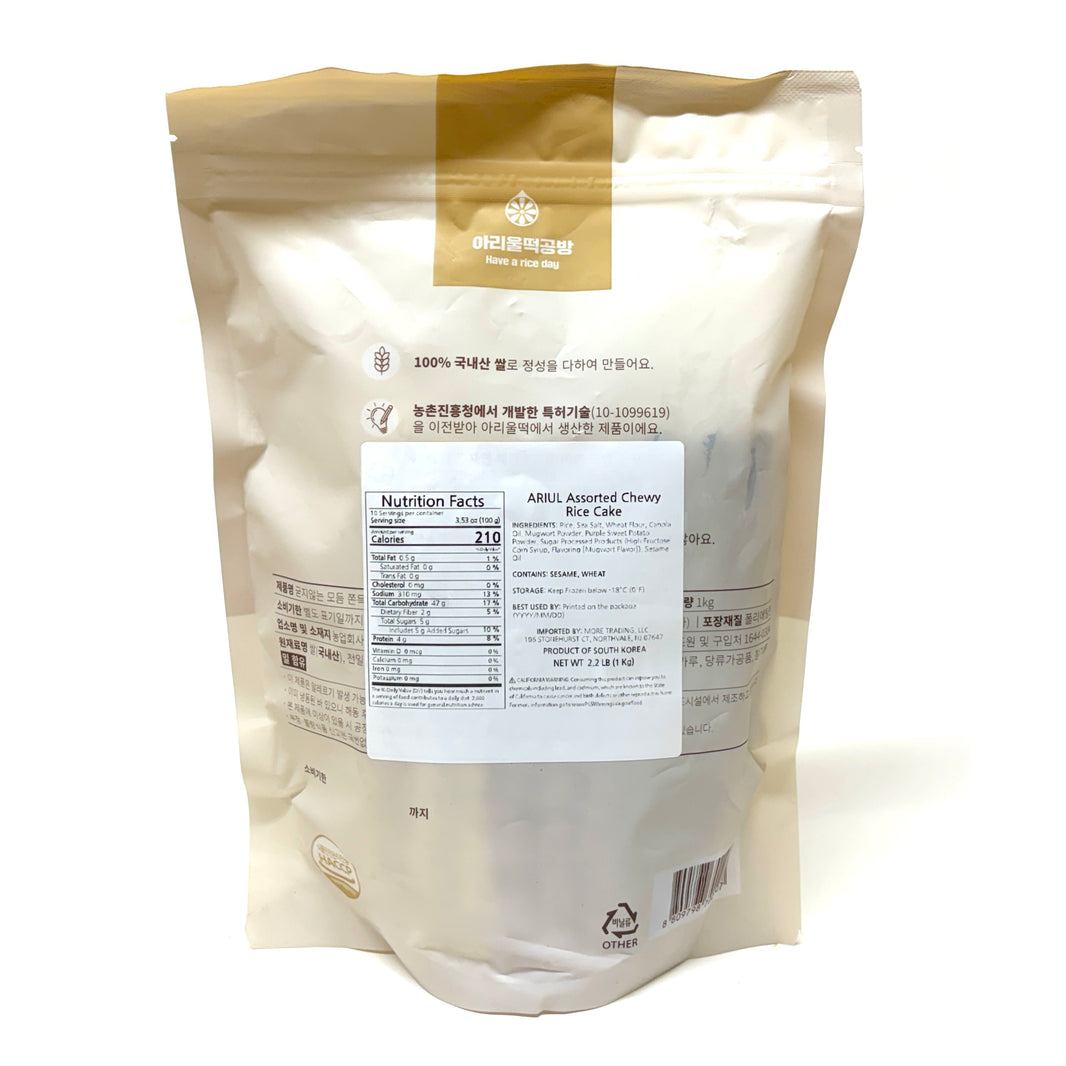 [Ariul] Assorted Chewy Rice Cake / 아리울 떡공방 굳지않는 모듬 쫀득 절편 떡 (1kg)
