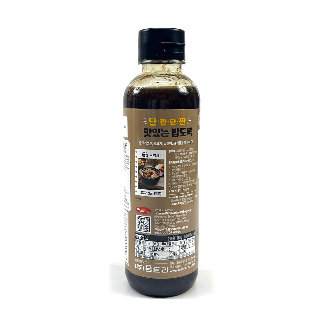 [Woomtree] Korean BBQ Marinade Souce Gulgogi / 움트리 움스 맛집 뚝배기 불고기 양념 (460g)