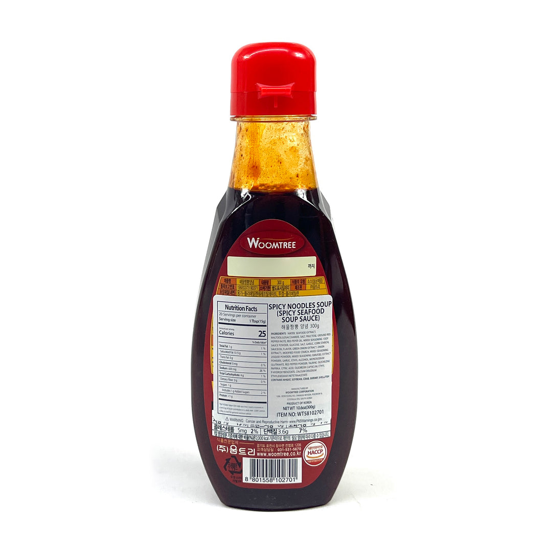 [Woomtree] Spicy Noodle Soup Spicy Seafood Soup Sauce / 움트리 해물 짬뽕 양념 (300g)