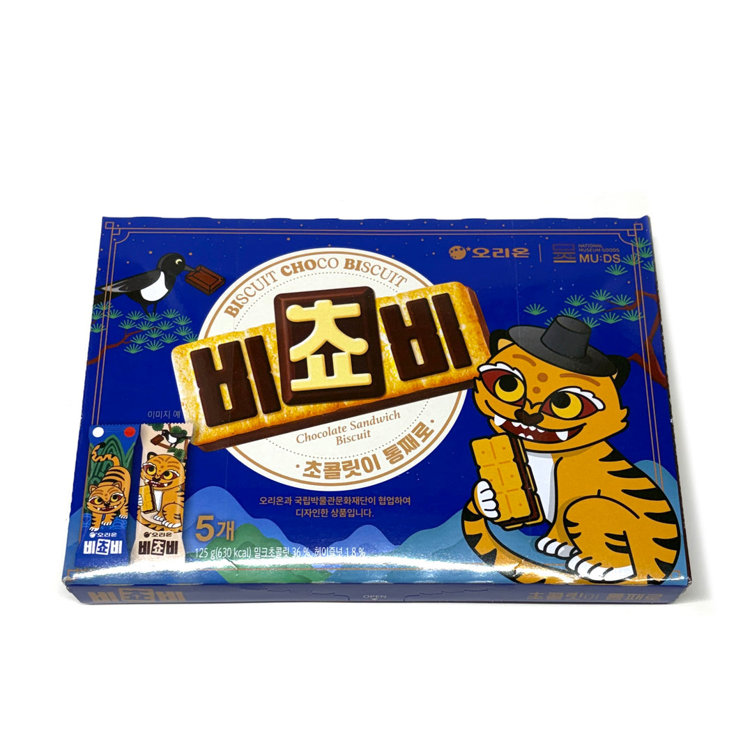 [Orion] Biscuit Choco Biscuit Chocolate Sandwich Biscuit / 오리온 초콜릿이 통째로 비쵸비 (125g)