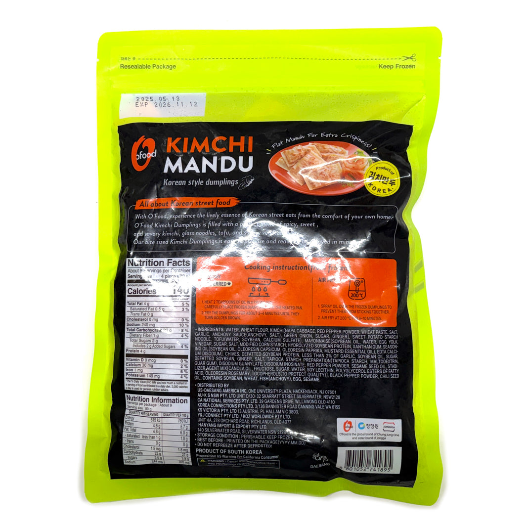 [Ofood] Kimchi Dumplings / 청정원 오푸드 김치 납작 군만두 냉동 만두 (680g)