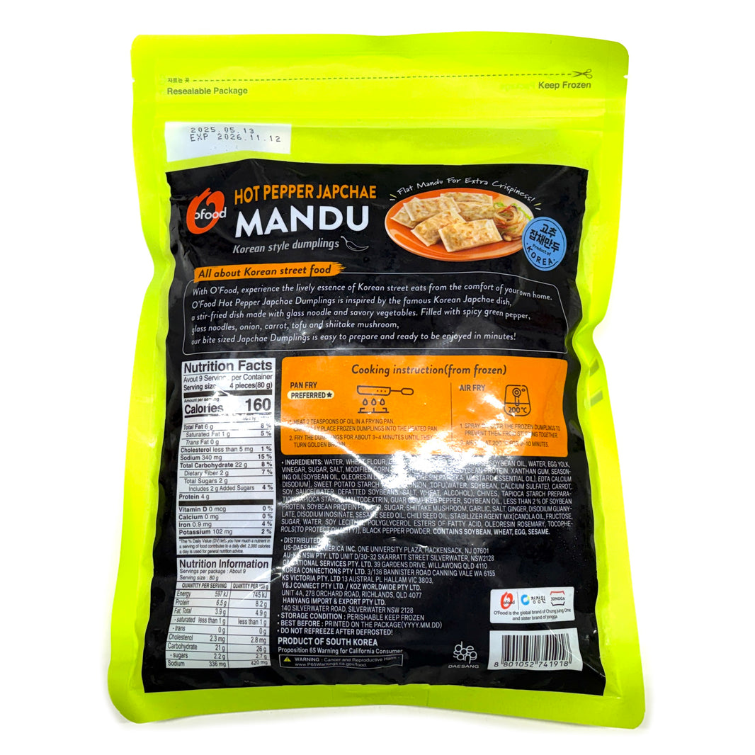 [Ofood] Hot Pepper Japche Dumplings / 청정원 오푸드 고추 잡채 납작 군만두 냉동 만두 (680g)