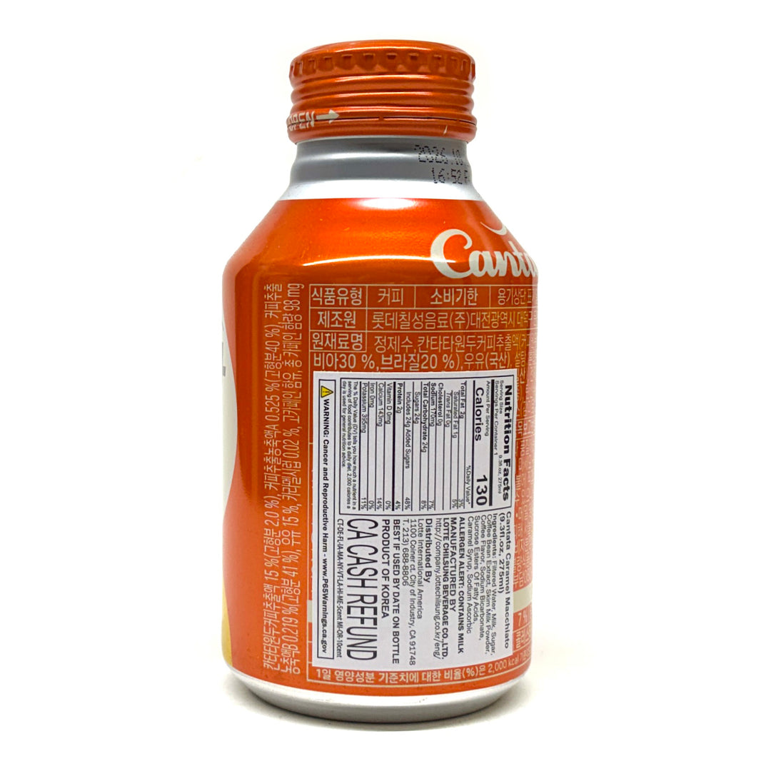 [Lotte] Cantata Caramel Macchiato Coffee / 롯데칠성 칸타타 카라멜 마키아토 캔 커피 (275ml)