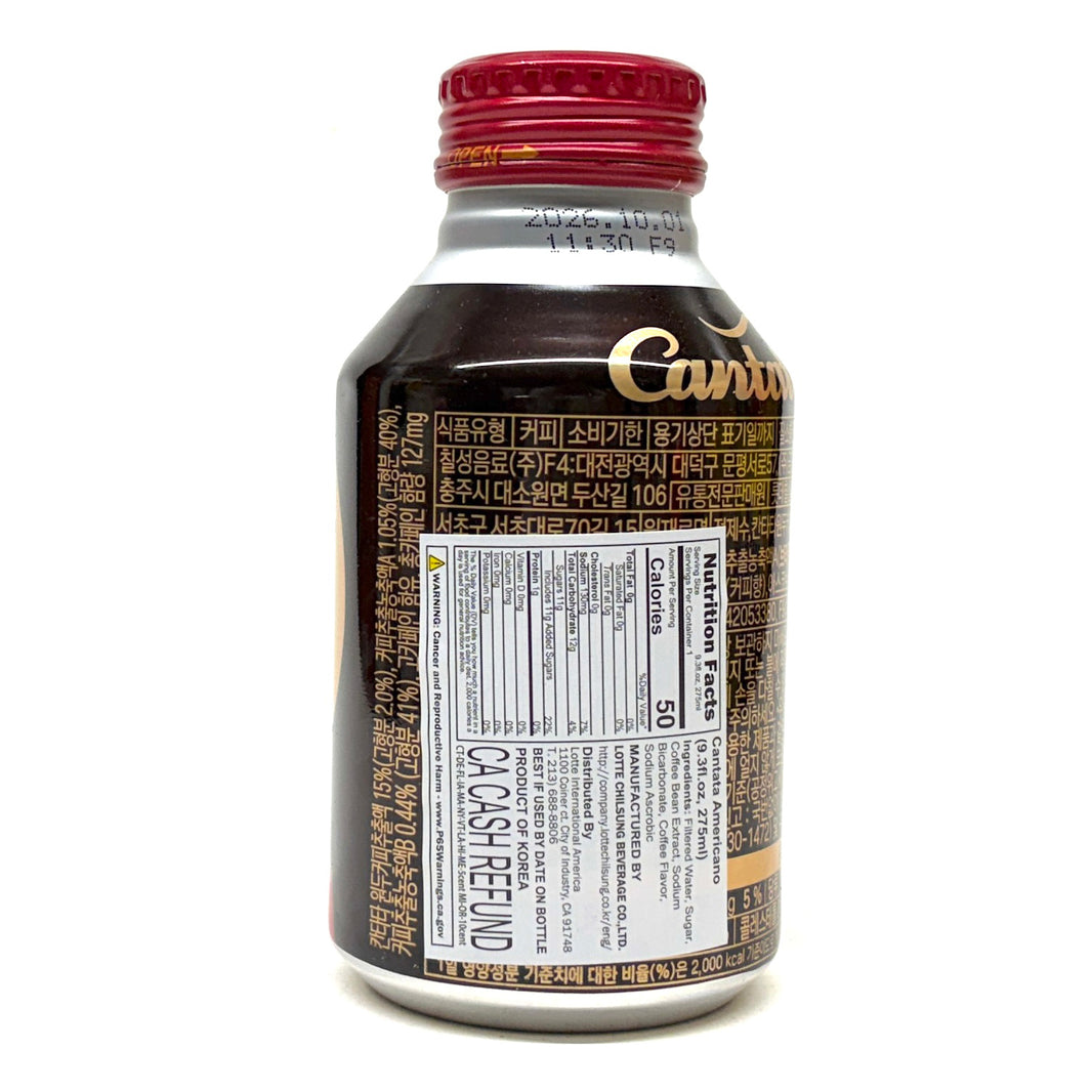 [Lotte] Cantata Sweet Americano Coffee / 롯데칠성 칸타타 스위트 아메리카노 캔 커피 (275ml)