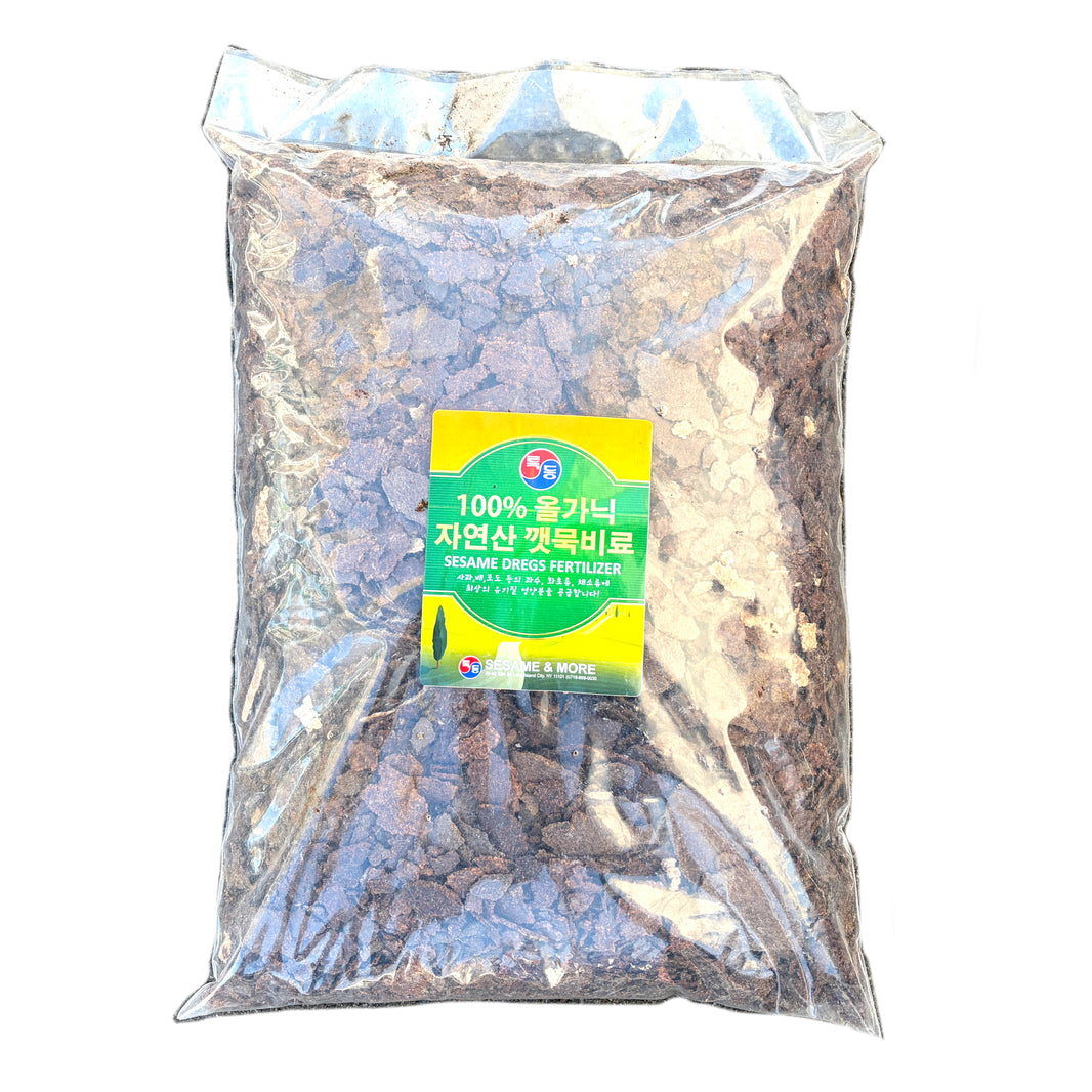 [Korean Seeds] Teukdeung Sesame Dregs Fertilizer / 특등 100% 올가닉 자연산 깻묵 비료 (12lb)
