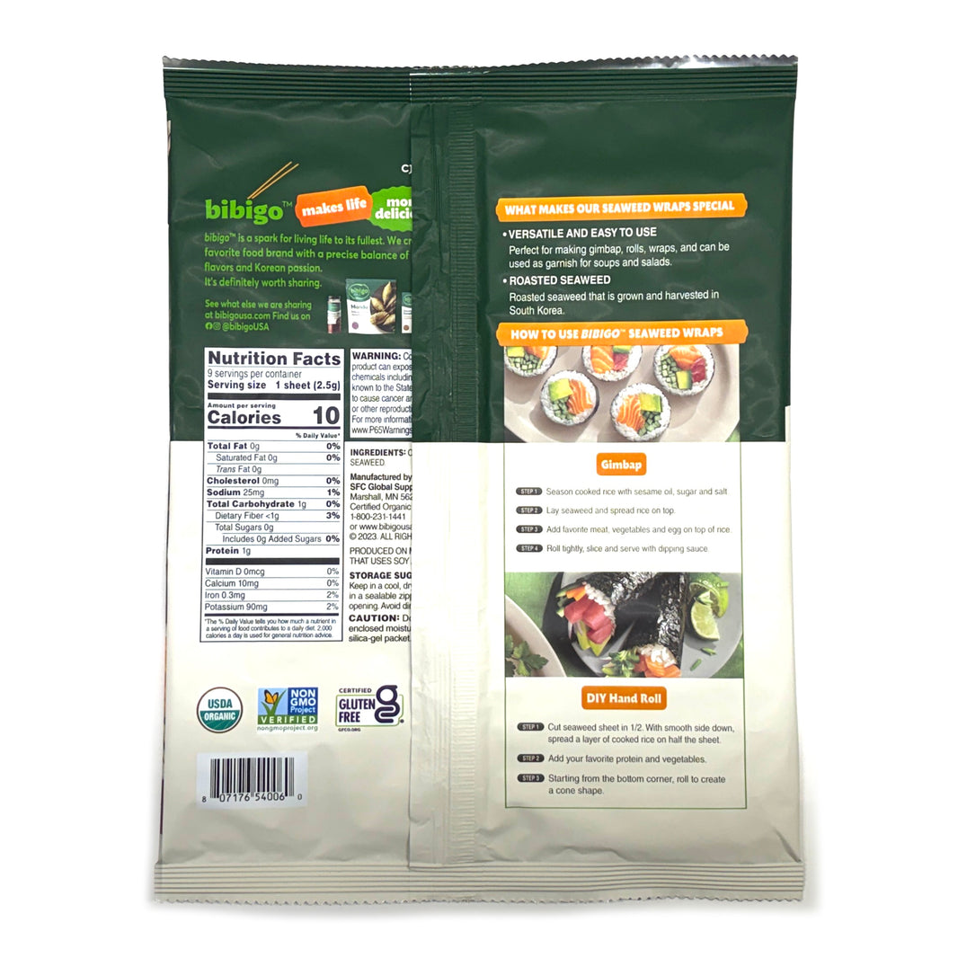[Bibigo] Seaweed Wraps for Gimbap / 비비고 김밥 롤 김 (23g)