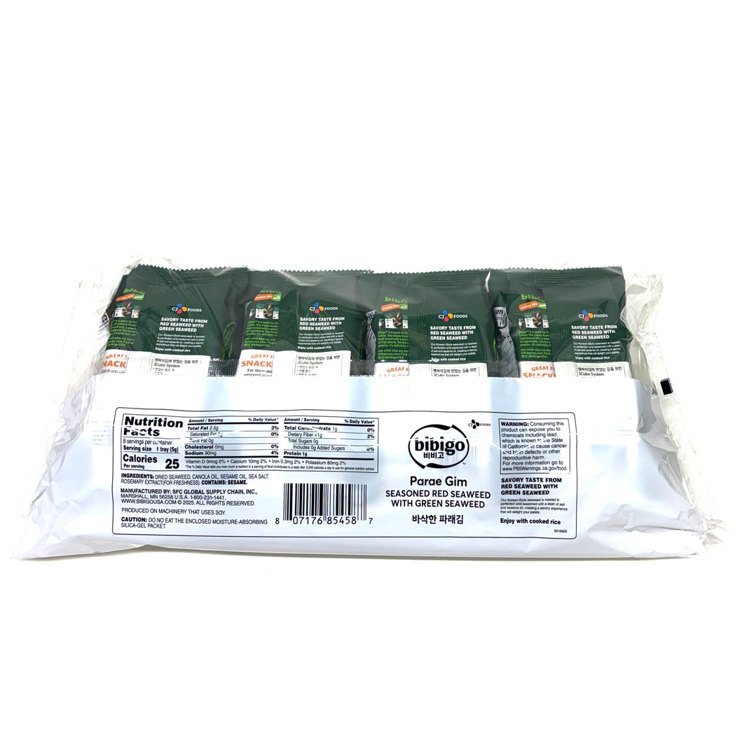 [Bibigo] Roasted Seaweed Sliced / 비비고 바삭한 파래김 도시락 김 (5g x8pk)