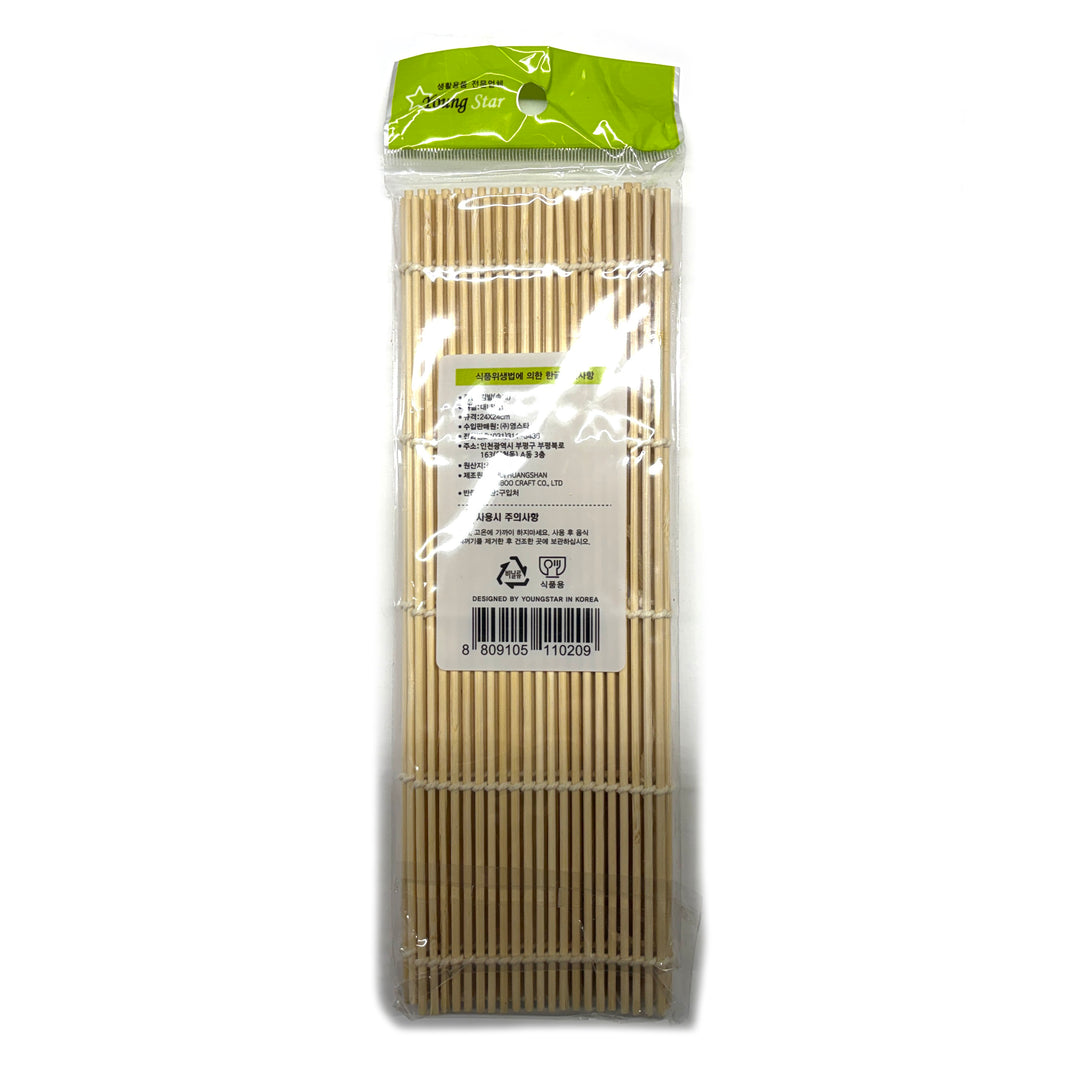 Gimbap Roller / 대나무 김밥 김발 (속대)