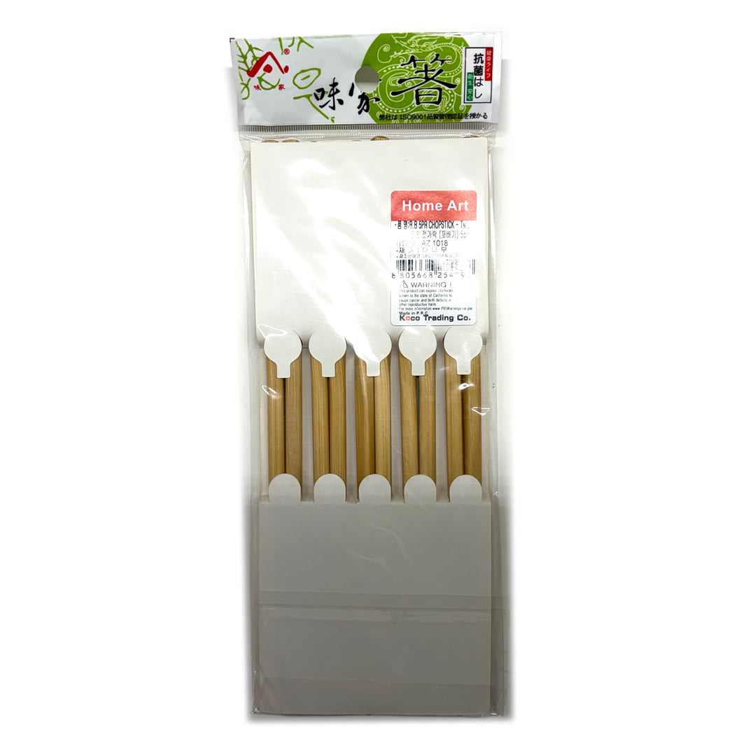 [Koco] B.B Wooden Twisted Chopstick Set / 코코 꽈배기 나무 젓가락 Set (5 Pair)