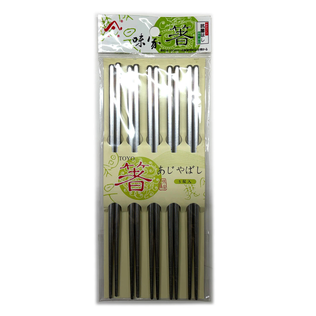 [Koco] Toyo Stainless Steel Chopstick Set / 코코 토요 스테인레스 진공 젓가락 Set (5 Pair)