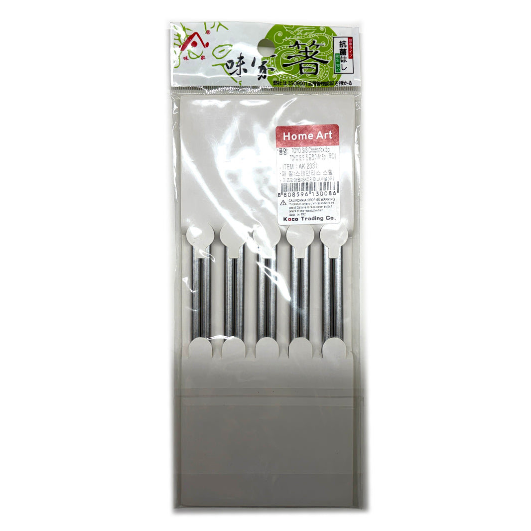 [Koco] Toyo Stainless Steel Chopstick Set / 코코 토요 스테인레스 진공 젓가락 Set (5 Pair)