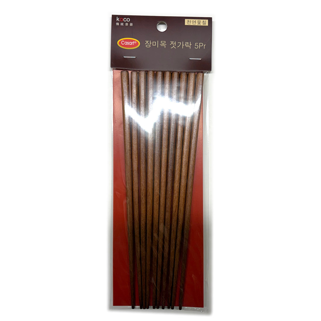 [Koco] Wooden Chopstick Set / 코코 장미목 나무 젓가락 Set (5 Pair)