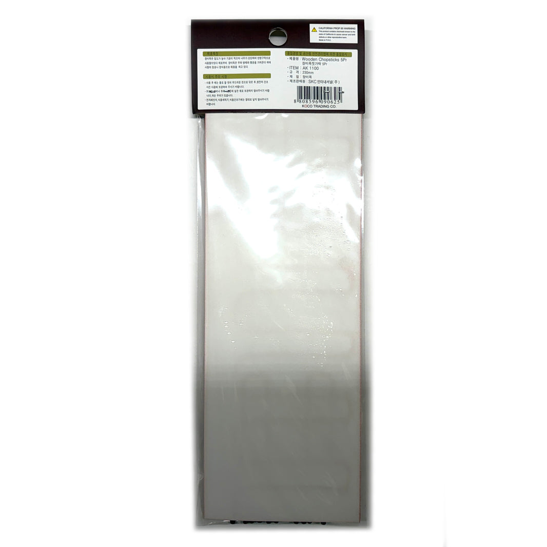 [Koco] Wooden Chopstick Set / 코코 장미목 나무 젓가락 Set (5 Pair)