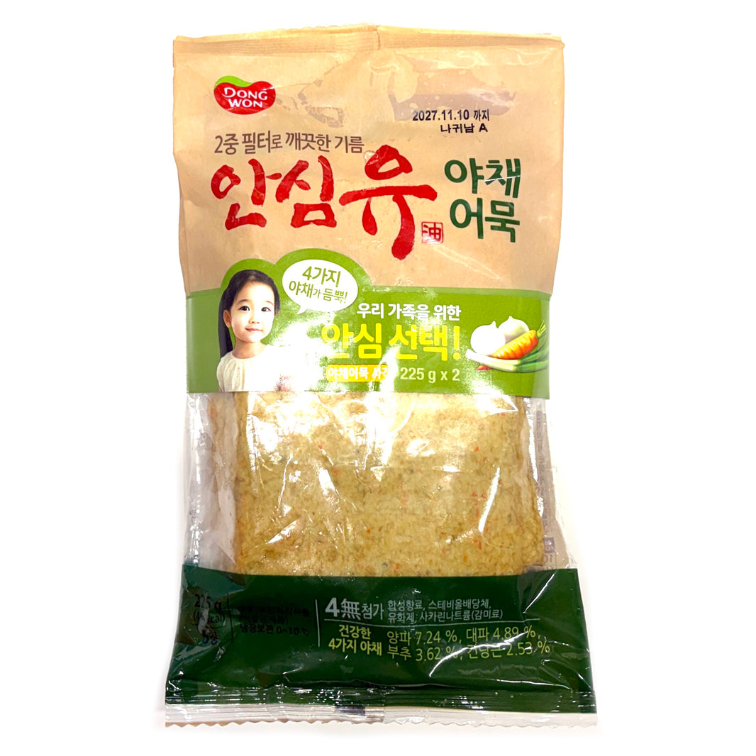 [Dongwon] Fish Cake Vegetable Square / 동원 안심유 야채 어묵 사각 (225gx2)