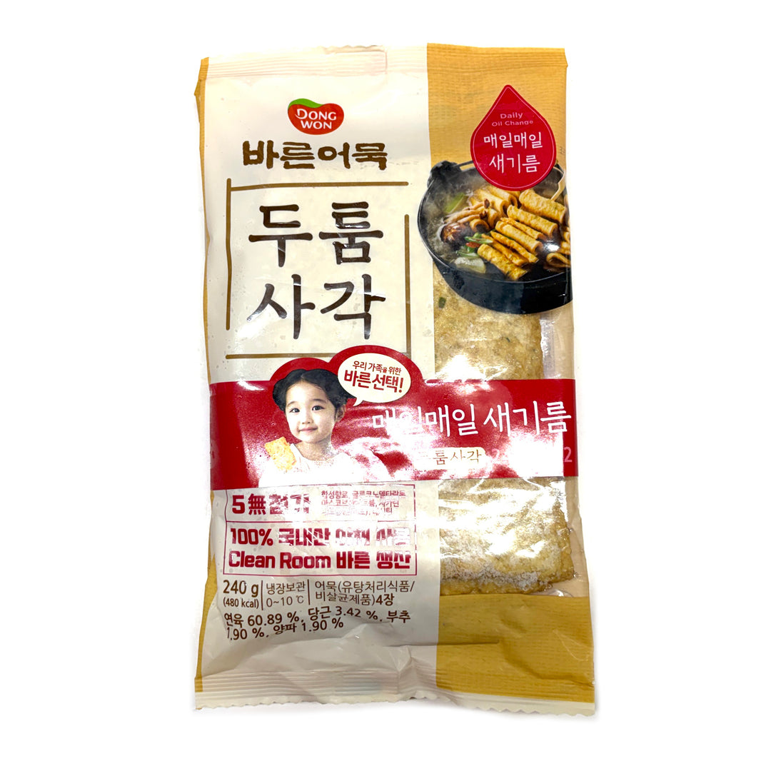 [Dongwon] Fish Cake Thick Square / 동원 바른 어묵 두툼 사각 (225gx2)