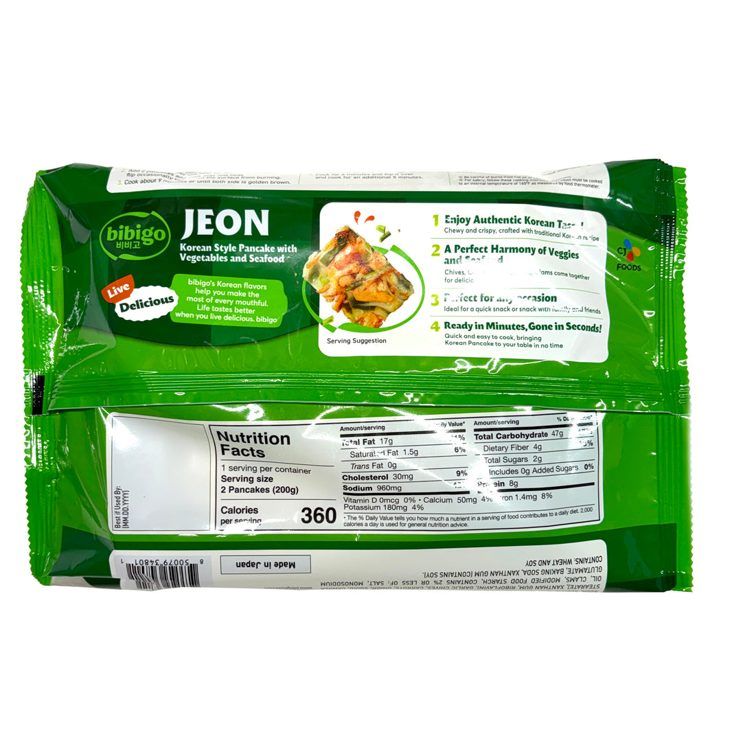 [Bibigo] Korean Style Pancakes w. Vegetable & Seafood / 비비고 해물파전 빈대떡 전 (200g)