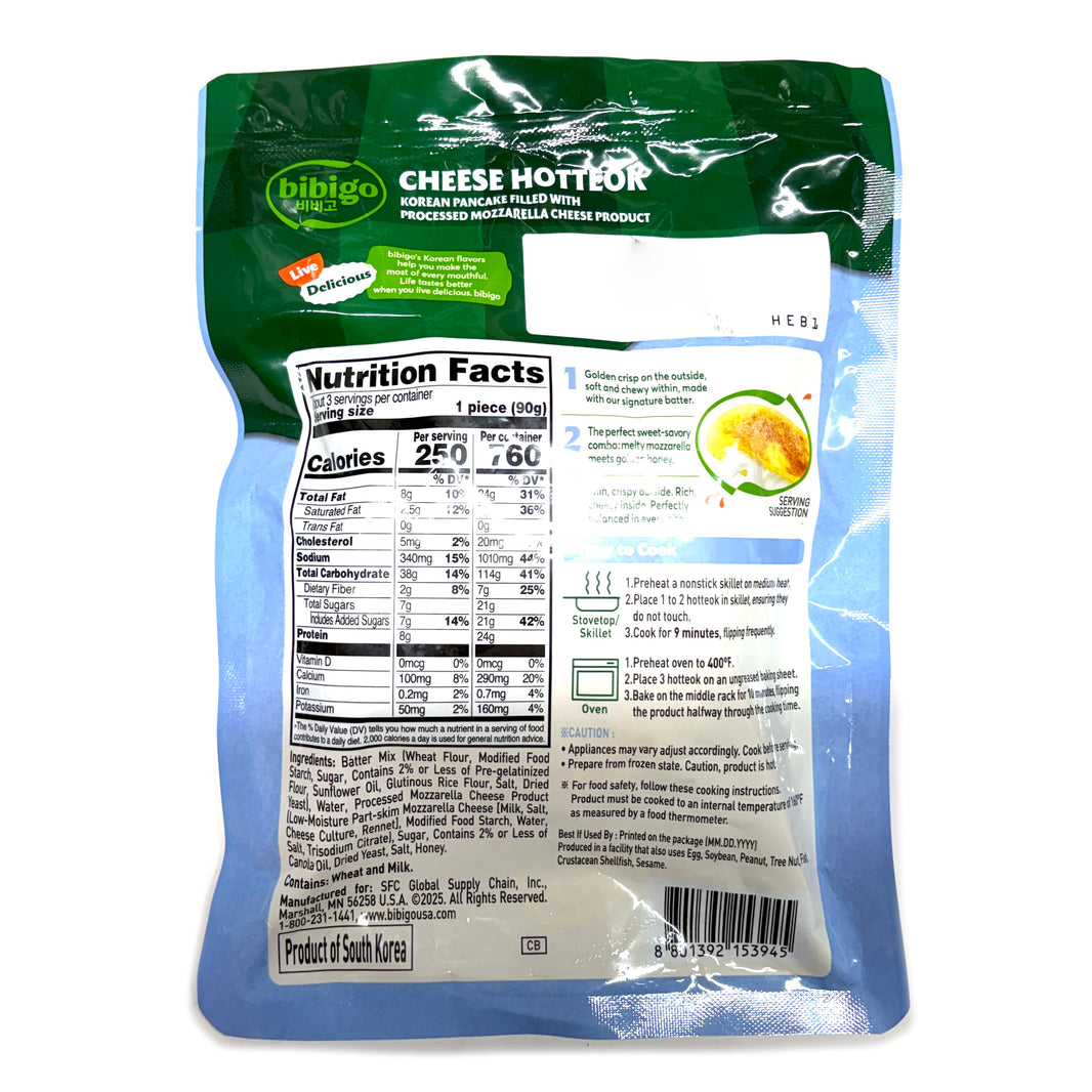 [Bibigo] Cheese Hotteok Korean Pancake w. Mozzarella / 비비고 치즈 호떡 모짜렐라 (270g)