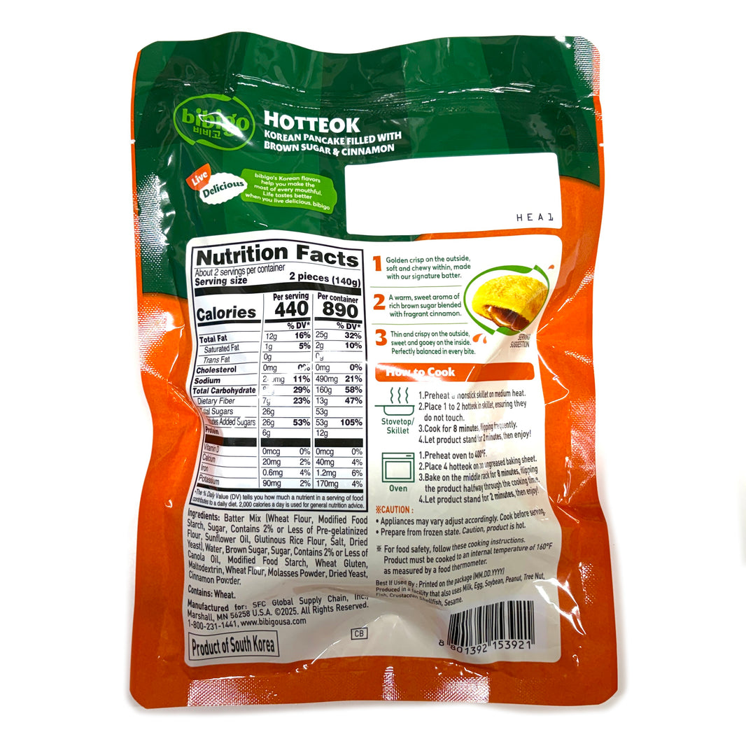 [Bibigo] Hotteok Korean Pancake w. Brown Sugar & Cinnamon / 비비고 호떡 오리지날 (270g)